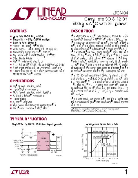 LTC1404CS8數(shù)據(jù)手冊封面