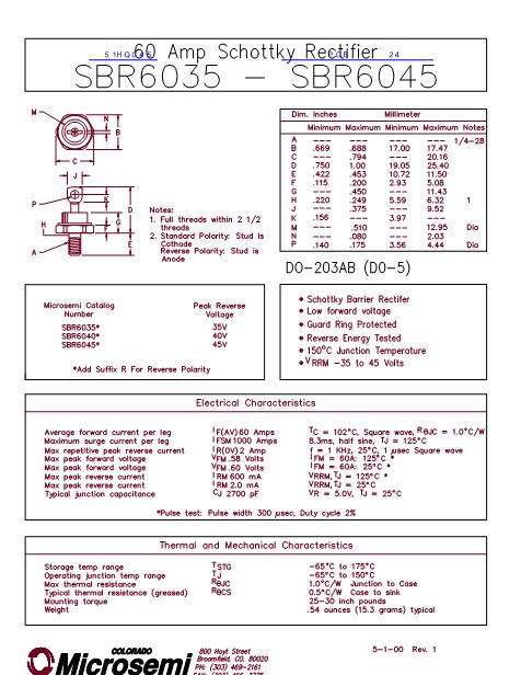 51HQ045數(shù)據(jù)手冊封面