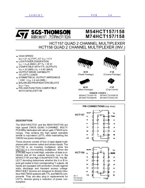 54HC157數(shù)據(jù)手冊(cè)封面