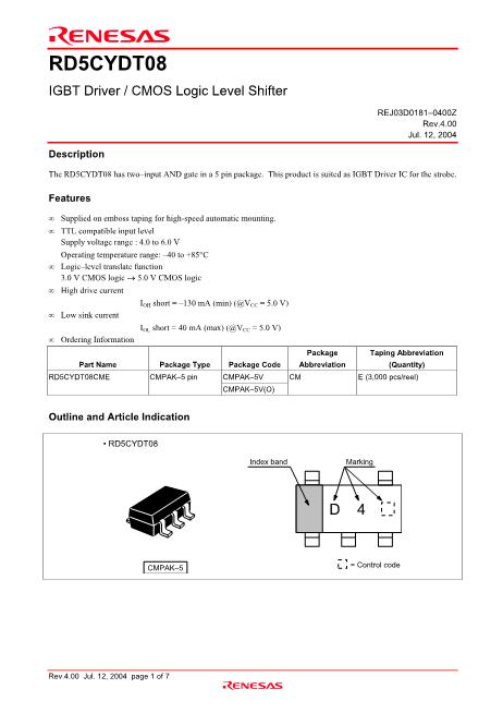 CY25AAJ-8F數(shù)據(jù)手冊封面
