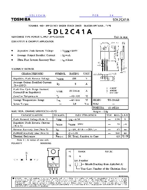 5DL2C41A数据手册封面