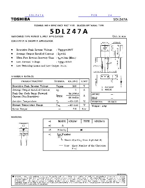 5DLZ47A数据手册封面