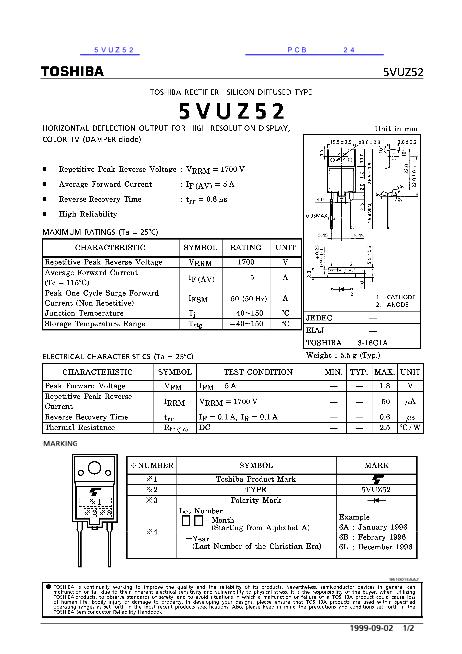 5VUZ52数据手册封面