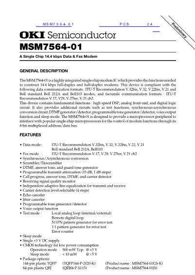 MSM7564-01数据手册封面