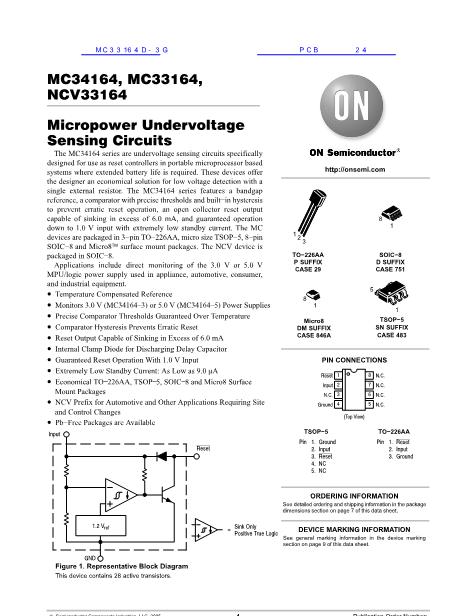 MC33164D-3G数据手册封面