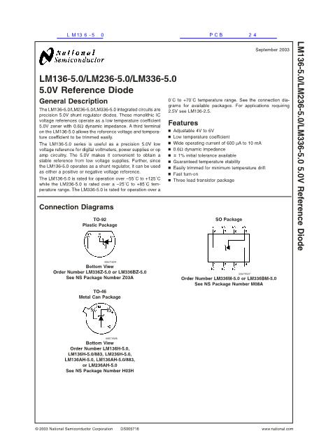 LM136-5.0数据手册封面