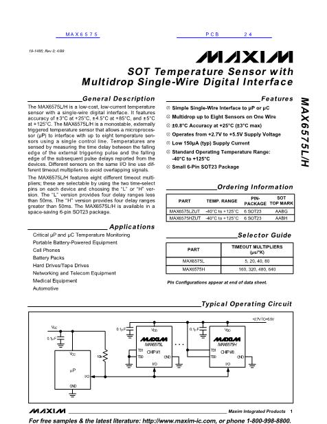 MAX6575数据手册封面