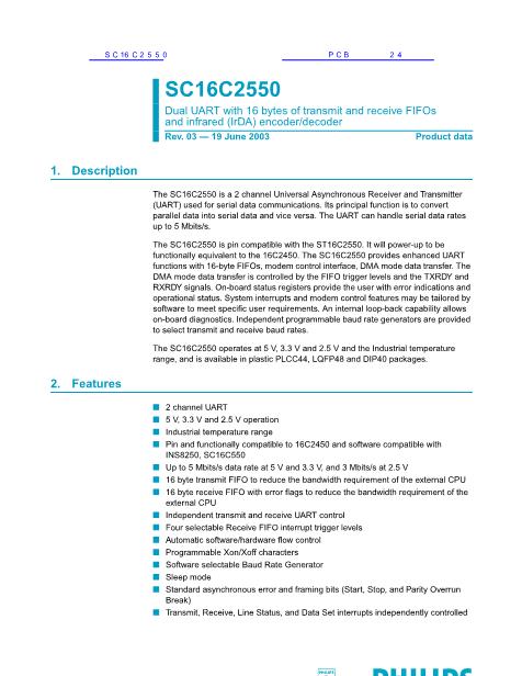 SC16C2550数据手册封面