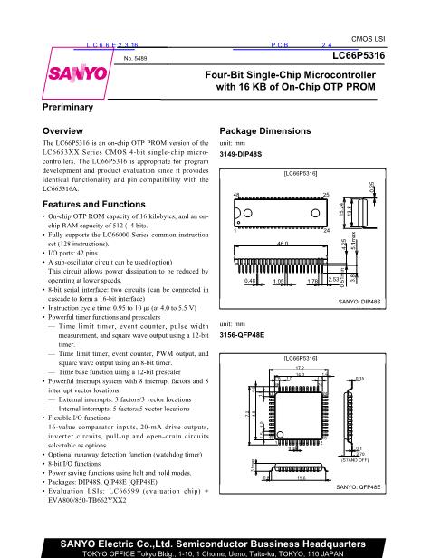 LC66E2316數(shù)據(jù)手冊封面