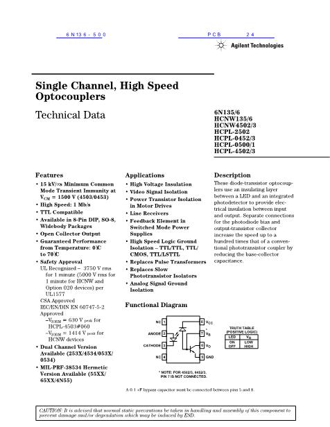 6N135-020數(shù)據(jù)手冊(cè)封面