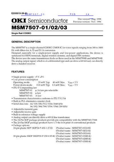 MSM7507-01數(shù)據(jù)手冊封面