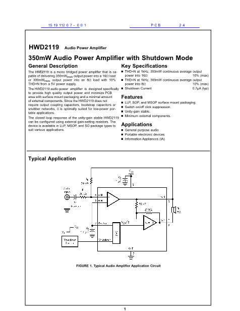 151911207-001數(shù)據(jù)手冊封面