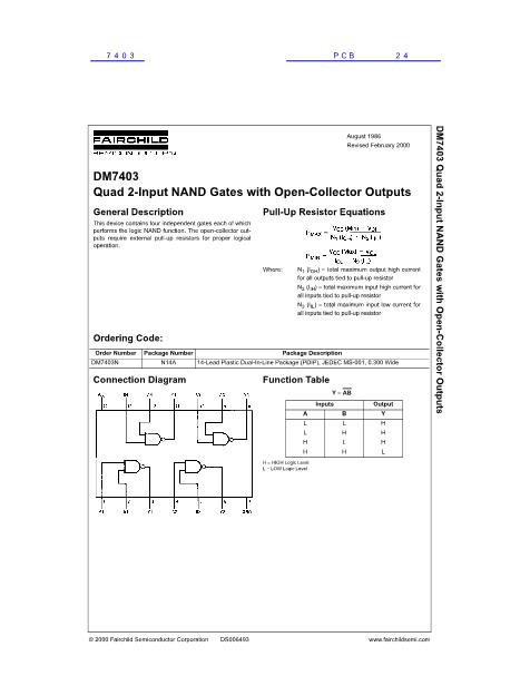 7403數(shù)據(jù)手冊(cè)封面