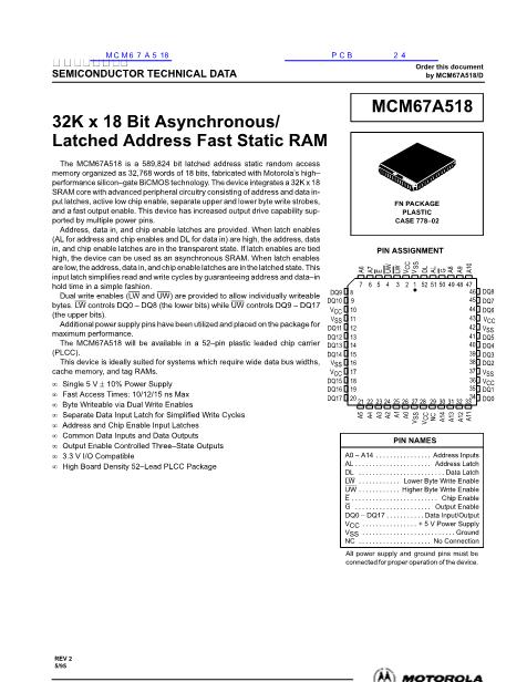 MCM67A518數(shù)據(jù)手冊封面