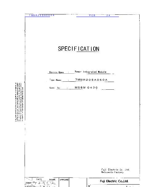 7MBR20SA060A數據手冊封面