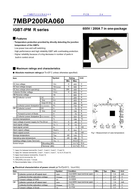 7MBP200RA060數(shù)據(jù)手冊(cè)封面