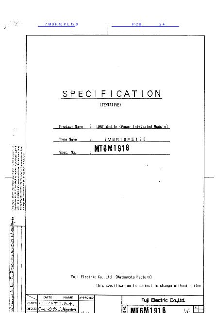 7MBP10PE120數(shù)據(jù)手冊(cè)封面