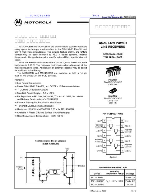 MC14C89ABD数据手册封面