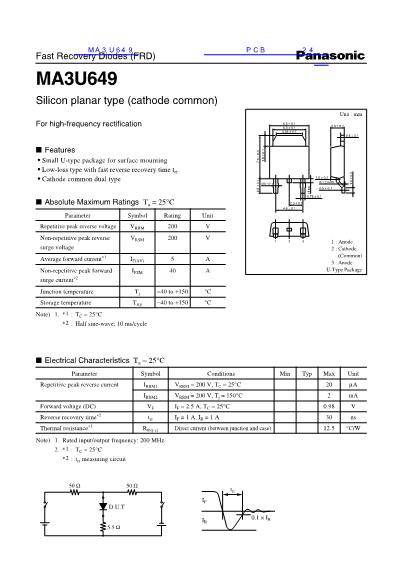 MA3U649數(shù)據(jù)手冊封面