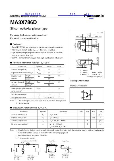 MA3X786D數(shù)據(jù)手冊封面