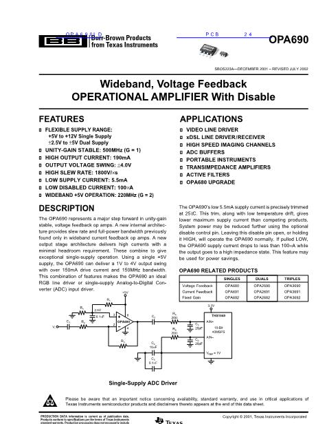 OPA690ID數(shù)據(jù)手冊封面