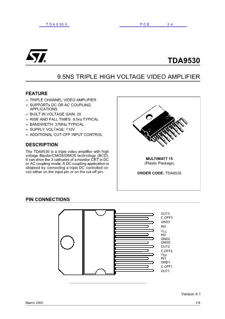 TDA9530數(shù)據(jù)手冊封面