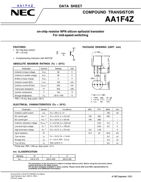 AA1F4Z數(shù)據(jù)手冊(cè)封面