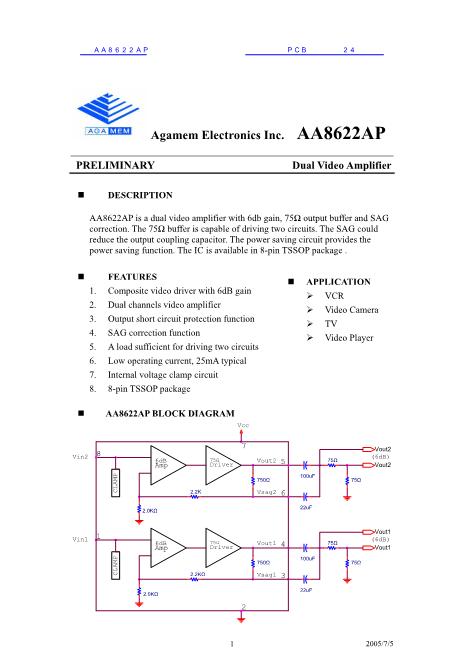 AA8622AP數(shù)據(jù)手冊(cè)封面