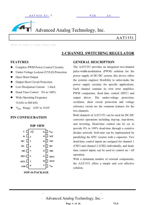 AAT1351數(shù)據(jù)手冊(cè)封面