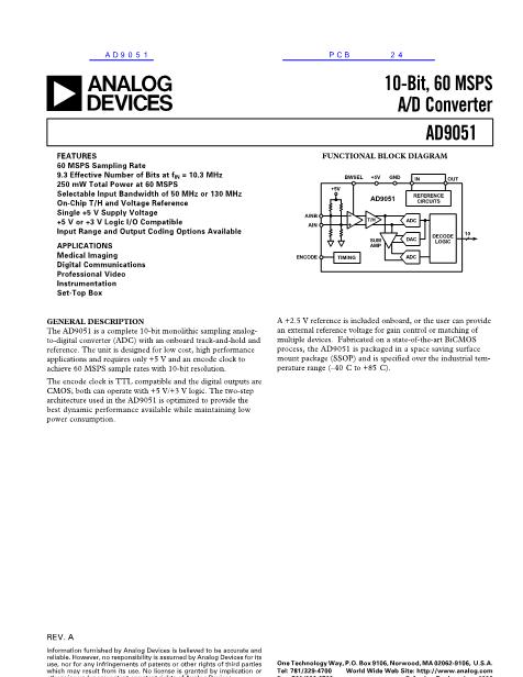 AD9051數(shù)據(jù)手冊封面