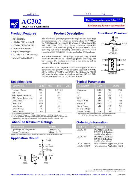AG302数据手册封面