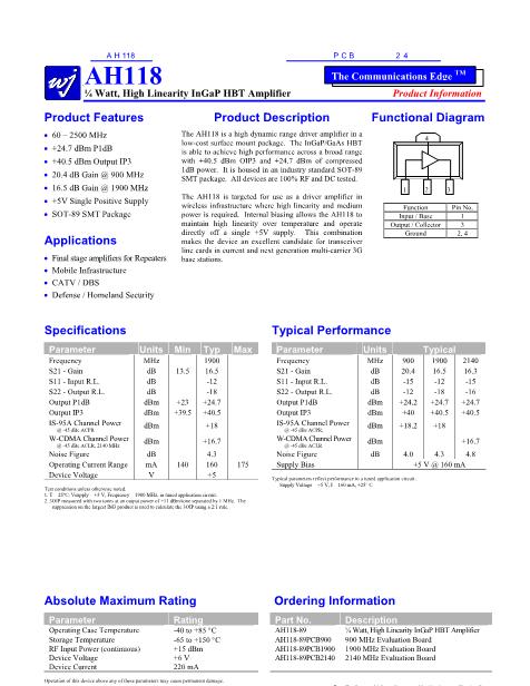AH118數(shù)據(jù)手冊(cè)封面