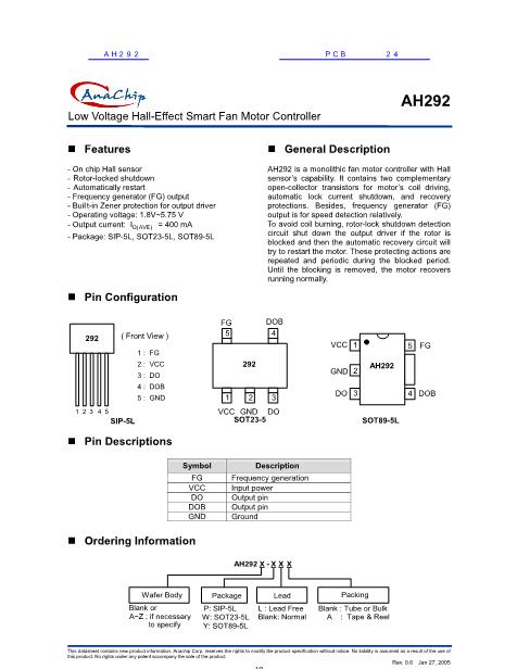 AH292數(shù)據(jù)手冊(cè)封面