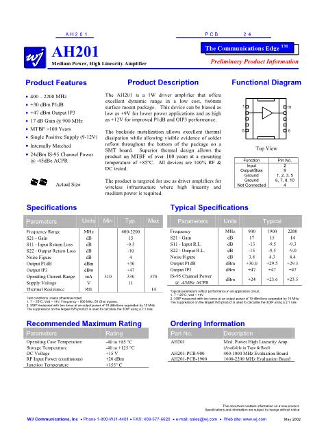 AH201数据手册封面
