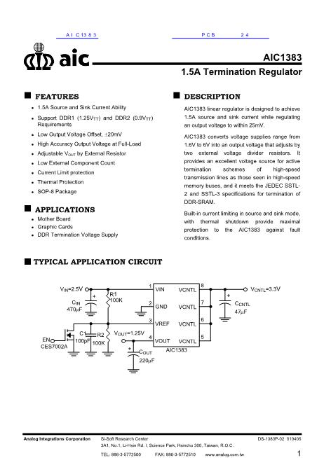 AIC1383數(shù)據(jù)手冊封面