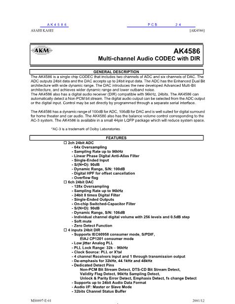 AK4586數(shù)據(jù)手冊封面