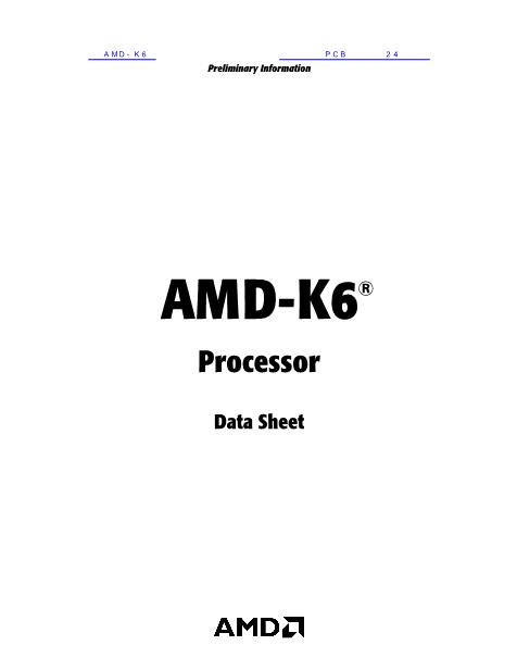 AMD-K6数据手册封面