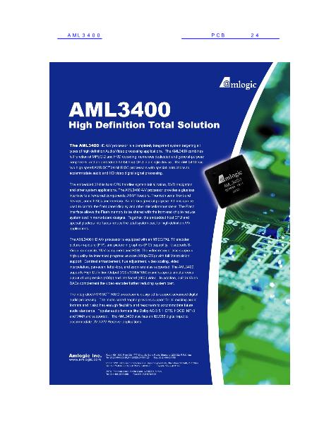 AML3400数据手册封面