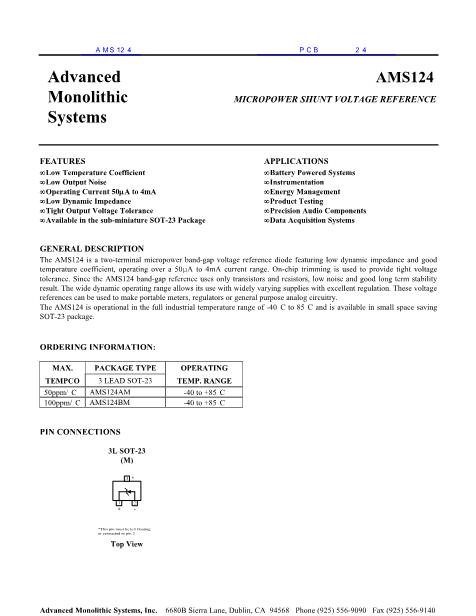 AMS124数据手册封面