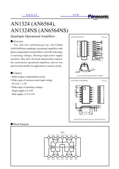 AN1324数据手册封面