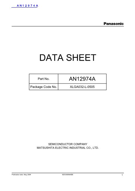 AN12974A数据手册封面