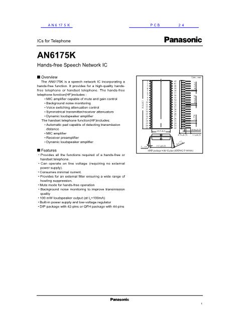 AN6175K數(shù)據(jù)手冊封面