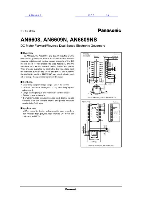 AN6608數(shù)據(jù)手冊封面