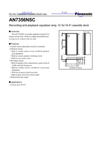 AN7356數(shù)據(jù)手冊封面
