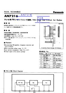 AN7216数据手册封面