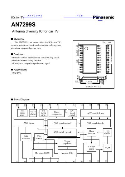 AN7299S數(shù)據(jù)手冊封面