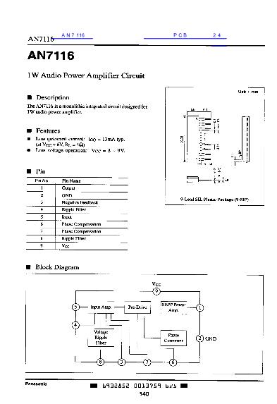 AN7116數(shù)據(jù)手冊(cè)封面