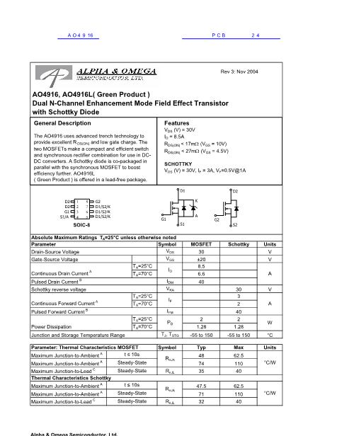 AO4916數(shù)據(jù)手冊封面