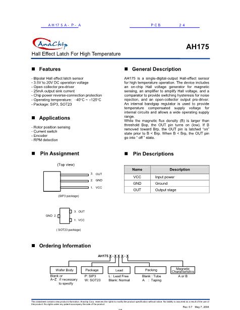 AH175A-P-A數(shù)據(jù)手冊(cè)封面