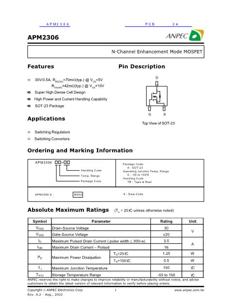 APM2306数据手册封面